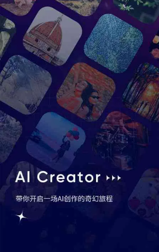 城子河区GEO优化常见问题汇总：新手必看核心干货答疑