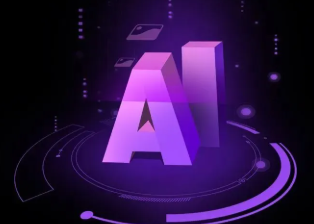 城子河区智能化浪潮下，AI如何重塑普通人的生活质感